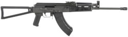Century Arms RI4093N VSKA Trooper 7.62x39mm 30+1 16.50" Barrel w/Flash Hider, Black Hard Coat Anodized Aluminum Receiver, Fixed Triangle Stock, Polymer Grip